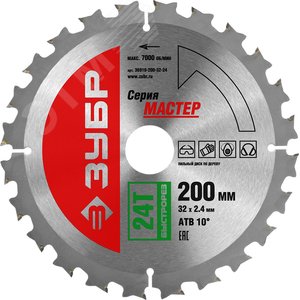 Изображение товара Диск пильный по дереву 200x32мм 24Т Быстрый рез (шт)