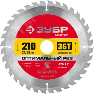 Изображение товара Диск пильный по дереву Оптимальный рез 210X32/30мм 36Т, диск пильный по дереву (шт)