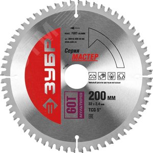 Изображение товара Диск пильный по алюминию Мультирез 200X32мм 60T (шт)