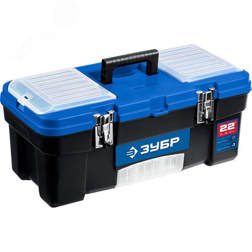 Изображение товара "Ящик для инструментов пластиковый 557 x 284 x 236 мм, 22""" (шт)