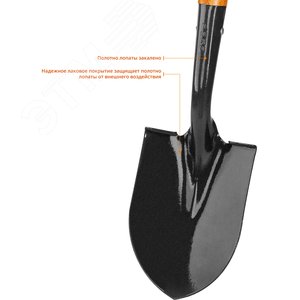 Лопата ''Профи-10'' автомобильная, деревянный черенок, с рукояткой, Профессионал - фото 2