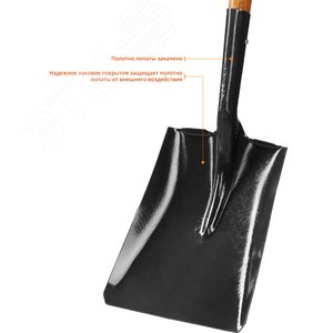 Лопата ''Профи-10'' совковая, деревянный черенок, с рукояткой, Профессионал - фото 2