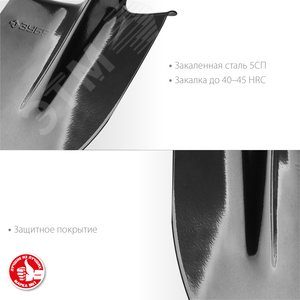 Штыковая лопата МАСТЕР, ЛКО, без черенка - фото 2