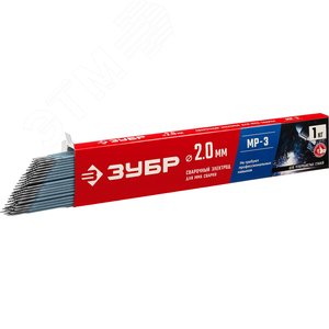 Электроды МР-3 рутиловый, d 2,0x300 мм, 1 кг в коробке. - фото 2