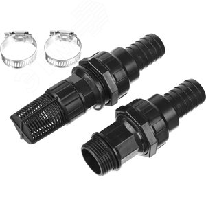 Изображение товара Набор для всасывающих шлангов: Обратный клапан с фильтром, адаптер, два хомута (шт)