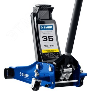 Подкатной домкрат гидравлический универсальный для СТО X90 3.5т, 100-533мм, Профессионал - фото 2