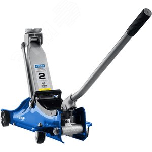 Домкрат подкатной с увеличенным подъемом и низким подхватом Профессионал Т-55 2т 80-380мм - фото 2