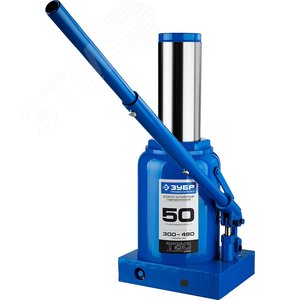 Домкрат бутылочный гидравлический 50т, 300-480мм, Профессионал - фото 2