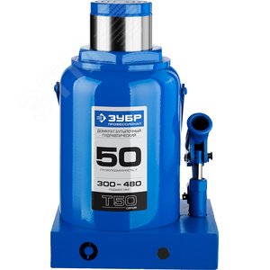Домкрат бутылочный гидравлический 50т, 300-480мм, Профессионал - фото 3