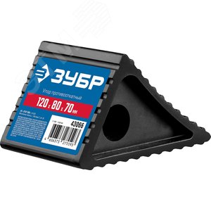 Башмак (упор) противооткатный резиновый - фото 1