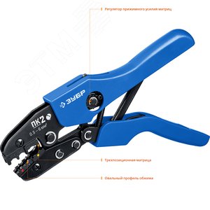 Пресс-клещи для изолированных наконечников и соединительных муфт Профессионал ПК-2 0.5 -6 мм.кв - фото 2