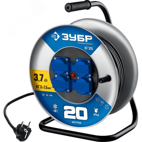 Изображение товара Удлинитель силовой на стальной катушке КГ-315, КГ, 3 x 1.5 мм2, 20 м, 3700 Вт, IP44, Профессионал (шт)