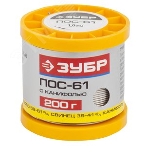 Изображение товара Припой , ПОС 61, трубка с канифолью, 200г, 1мм (шт)
