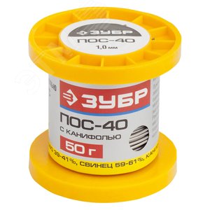 Изображение товара Припой , ПОС 40, трубка с канифолью, 50г, 1мм (шт)