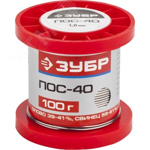 Изображение товара Припой , ПОС 40, проволока, 100г, 1мм (шт)