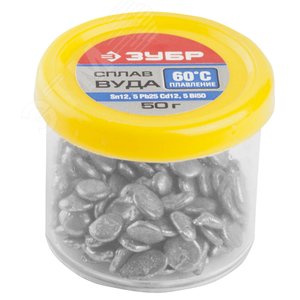 Изображение товара Сплав ВУДА (Sn12,5Pb25Cd12,5Bi50), легкоплавкий в гранулах, 50гр (шт)