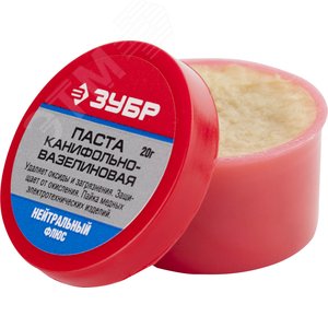 Паста паяльная канифольно-вазелиновая, пластиковая банка, 20гр - фото 2