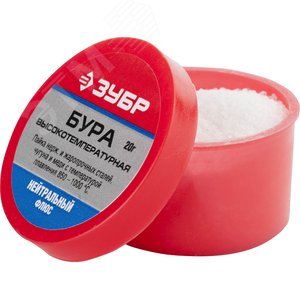 Бура флюс , 20 гр - фото 2