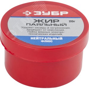 Изображение товара Флюс жир паяльный, нейтральный, 20гр (шт)