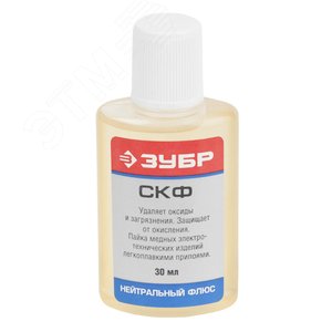Изображение товара Флюс СКФ, пластиковый флакон, 30мл (шт)