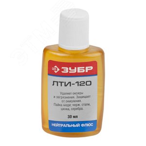 Изображение товара Флюс ЛТИ-120, пластиковый флакон, 30мл (шт)