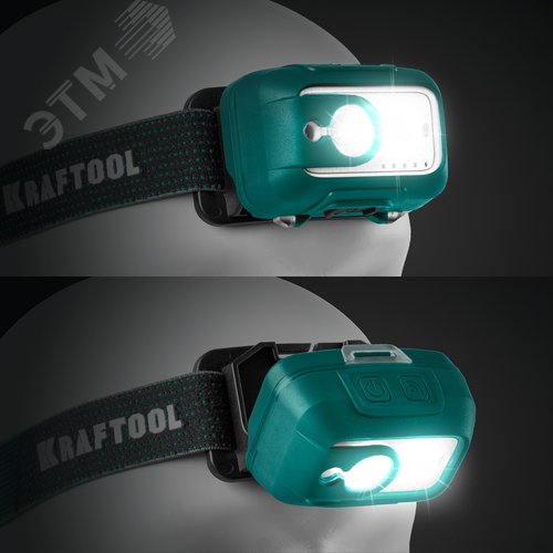 Фонарь налобный аккумуляторный, KH-5, 550 лм, 3 режима, 1800мАч - фото 2