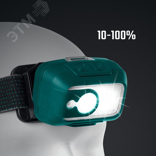 Фонарь налобный аккумуляторный, KH-5, 550 лм, 3 режима, 1800мАч - фото 4