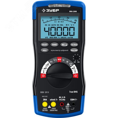 Изображение товара Мультиметр цифровой МА-200 (шт)