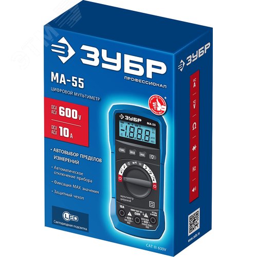 Мультиметр цифровой, МА-55 - фото 2