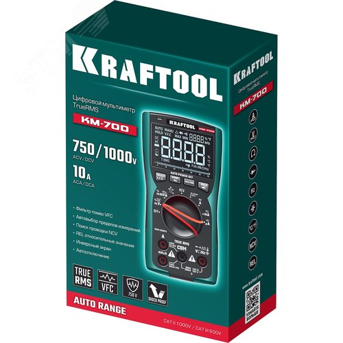 Мультиметр цифровой, KM-700 - фото 2