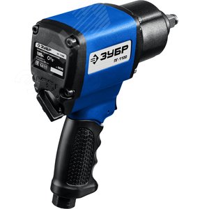 Гайковерт ударный пневматический ПГ-1100, 1/2'', 1100 Нм - фото 2