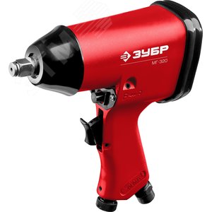 Изображение товара Гайковерт, 1/2'', 320 Нм МГ-320 ударный пневматический (шт)