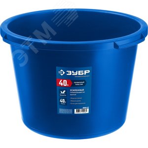 Изображение товара Таз 40 л круглый строительный пластиковый усиленный (шт)