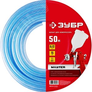 Изображение товара Шланг воздушный 50 м, 6х12 мм, (шт)