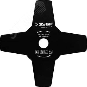 Нож для триммера 230 мм 4T - фото 1