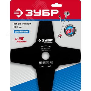 Нож для триммера 230 мм 4T - фото 2