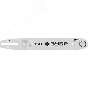 Изображение товара Шина для электро и бензо пил тип 4 шаг 3/8'' паз 1.3 мм 35 см (шт)