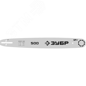 Изображение товара Шина для бензопил тип 5 шаг 0.325'' паз 1.5 мм 50 см (шт)