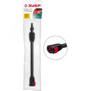 Изображение товара Трубка струйная для пистолета МИГ-180 (шт)