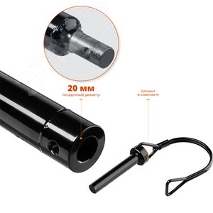 Удлинитель шнека для мотобуров, 500 мм - фото 3