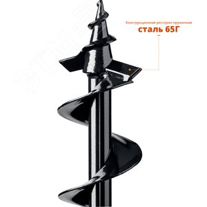 Шнек для мотобуров, грунт, d=100 мм, однозаходный - фото 4