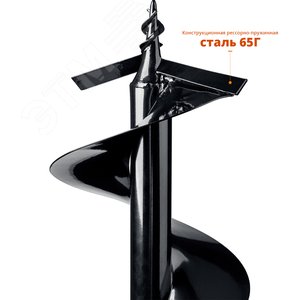 Шнек для мотобуров, грунт, d=300 мм, однозаходный - фото 4