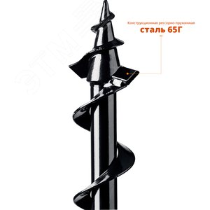 Шнек для мотобуров, грунт, d=60 мм, однозаходный - фото 4