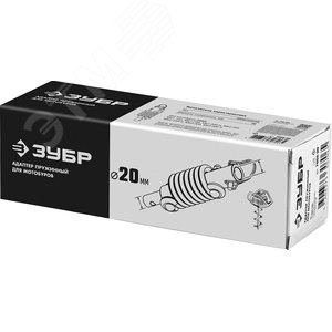 Адаптер пружинный для мотобуров, d=20 мм - фото 2