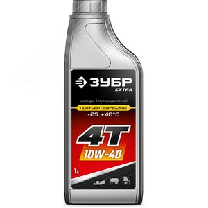 Полусинтетическое масло для 4-тактных двигателей EXTRA 4Т-10W40, 1 л - фото 2