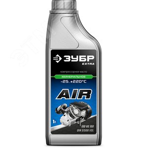 Компрессорное минеральное масло EXTRA, 1 л - фото 2