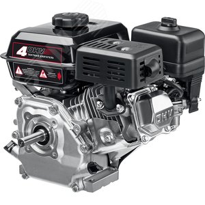 Двигатель для садовой техники 7 л.с., 212 см3 - фото 2