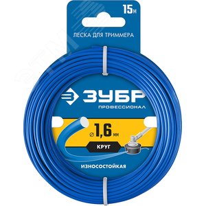 Леска для триммера КРУГ 1.6 мм 15 м Профессионал - фото 1