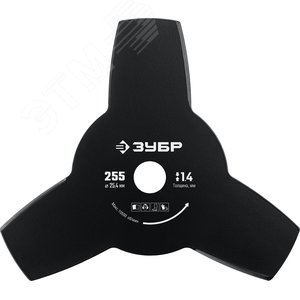 Нож для триммера НТ-3 255 мм 3T - фото 1