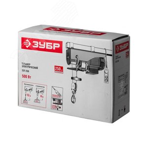 Тельфер, 250/125 кг, 500 Вт - фото 3